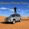 Private morocco tours